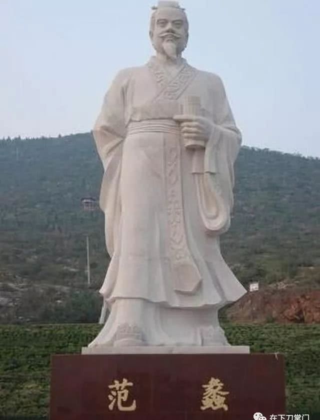 影响|文财神有5位:比干因无心而公正,白圭的商业头脑影响了“徽商”