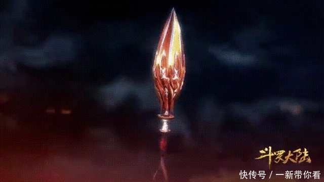 小尹|《斗罗大陆》唐三竟不是这个女子的对手,对手也是先天满魂?