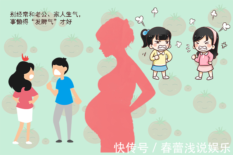 孕妈|怀孕期间,在以下事情上别瞎勤快,偷一点懒反而对胎宝有好处