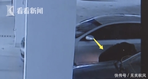车底|判3年！61岁男子点燃海绵放别人车底：图个好玩
