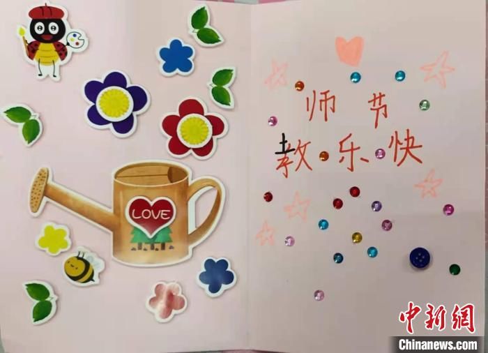 弟子规|广西“80后”小学教师从教二十载用“童心”守童心