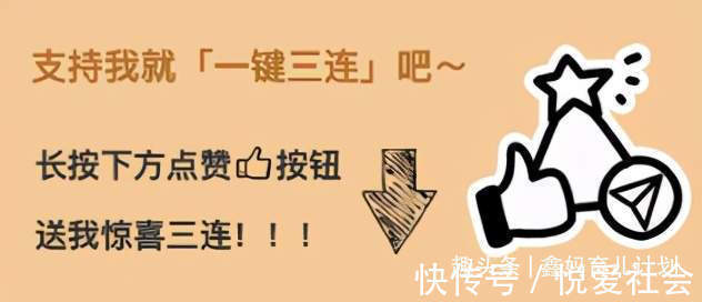 圆头|宝宝头型影响身高这种头型的宝宝有“大高个”潜力,父母别嫌丑