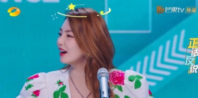 丁程鑫 芒果台押对宝了,张雨绮在《快本》站稳脚跟,收视率一直往上飙