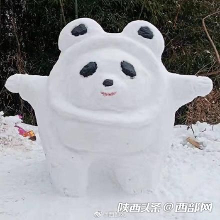 冰墩墩|冰墩墩陕西分墩集体上线：糖画、雪人、黏土、陶偶啥都有