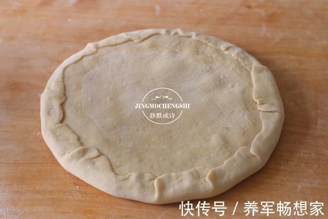 面食|先蒸后烙,外酥脆里松软,自从学会面粉此做法,孩子连面包都戒了