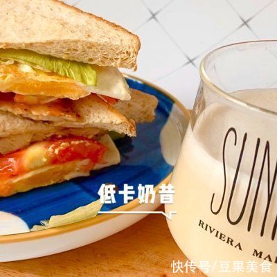 鸡胸肉|#一周减脂不重样#减脂三明治