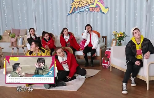 参加《奔跑吧》不认识蔡徐坤,以为宋祖儿是虚构的,容祖儿怎么了?