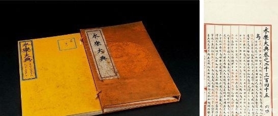 中国|中国消失的三大稀世珍宝,前两个太遗憾,第三个只在电视中见过