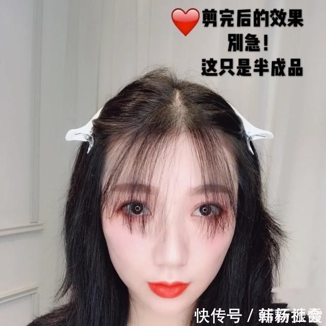 小疯|自己在家怎么剪刘海?几个小步骤,剪出好看的刘海
