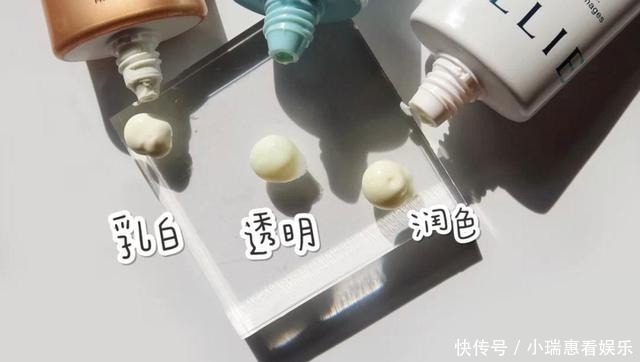 防晒|夏季涂防晒容易过敏?别直接上脸涂,记住做好这几件事!