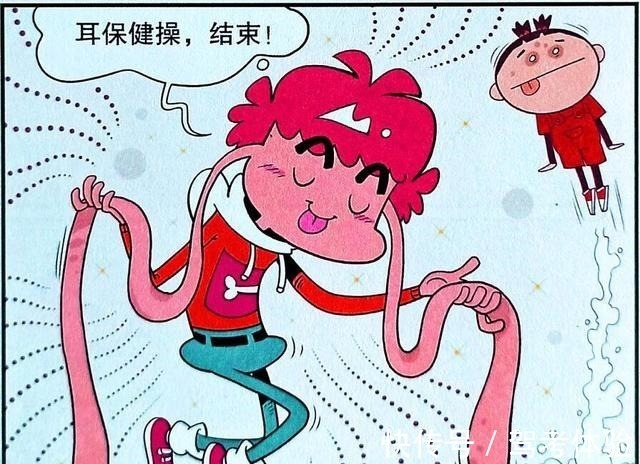 课堂|课堂表演时装秀!衰衰“猪音未来”憨态可掬,大褂造型惊艳全场!