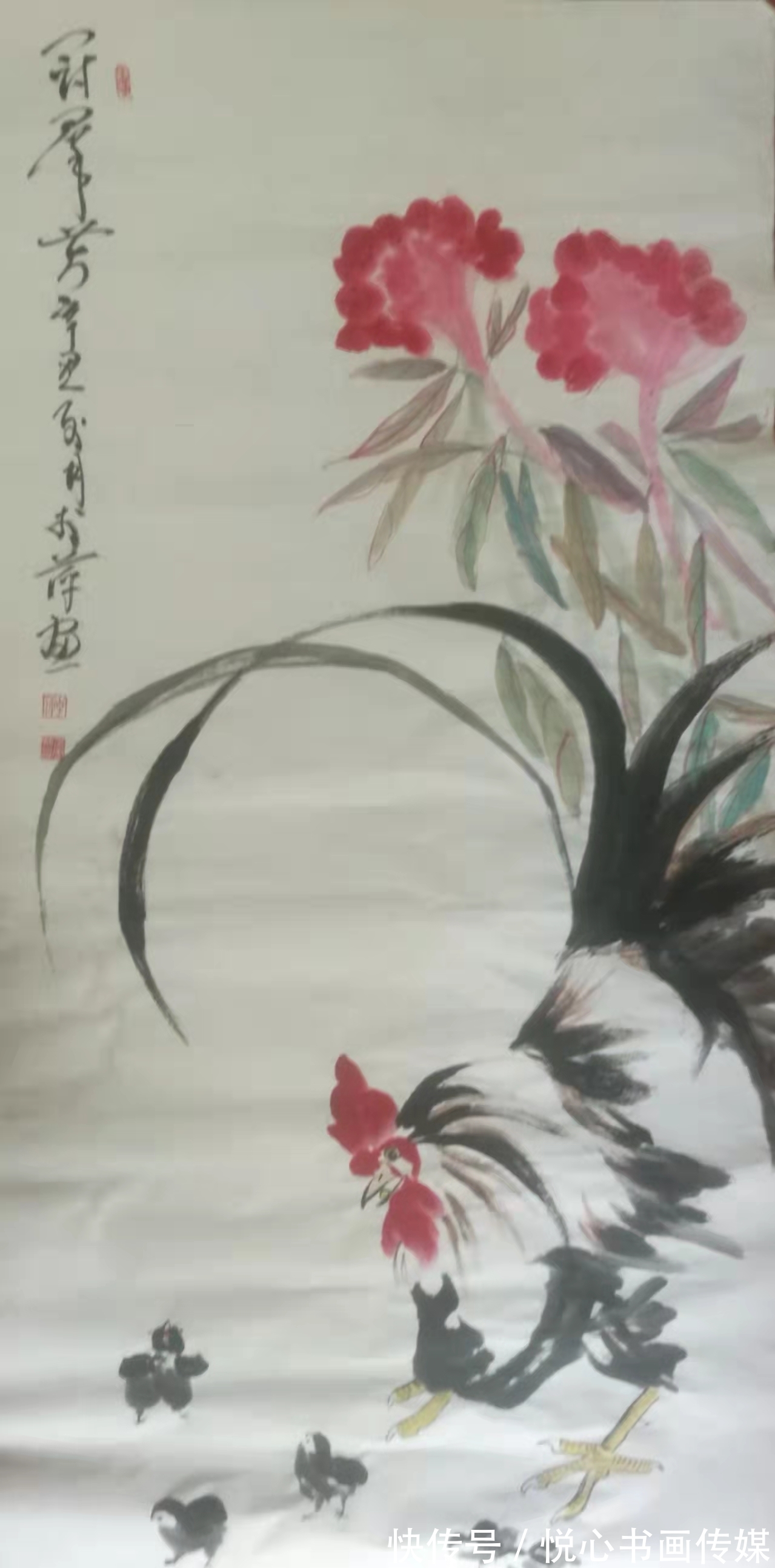 花鸟画$花鸟画创作室艺术总监,当代著名画家李萍国画作品欣赏