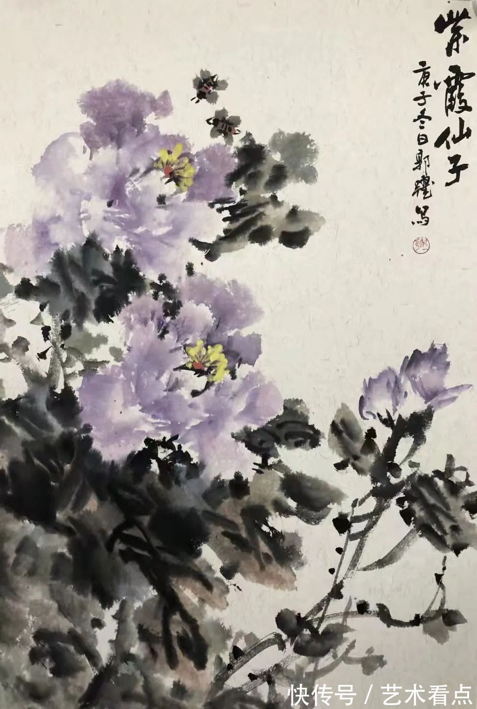 湖南省花鸟画家协会@郭跃 | 福虎迎春·丹青贺岁——全国优秀书画名家作品展