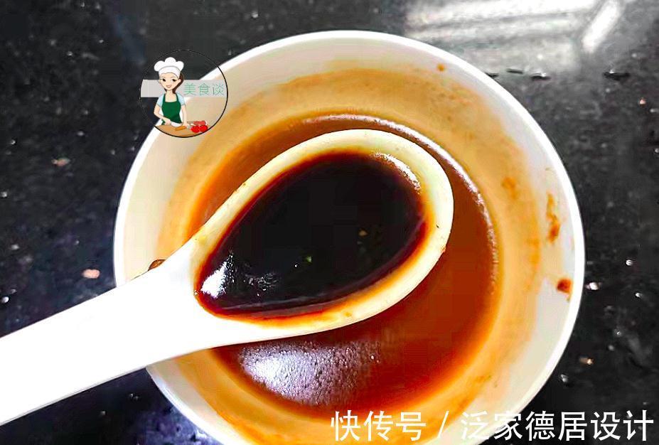 南瓜|入秋后,吃红薯南瓜不如吃此,维C是苹果10倍,蒸熟淋酱汁好香呀
