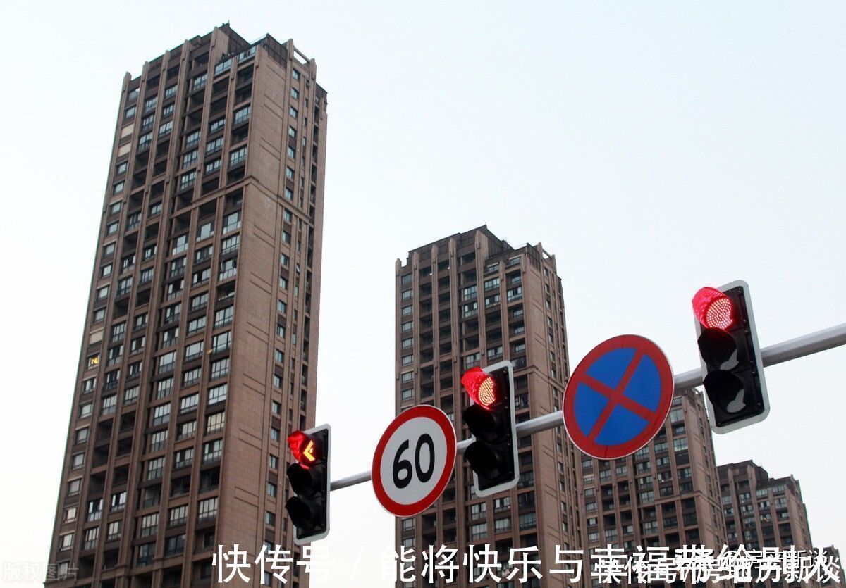 空置|一边住房大量空置着,一边刚需买不起房,老干部提出5字解决方案