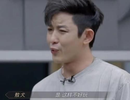 二公|《披荆斩棘的哥哥》二公出炉，陈辉主动离开，同组麦亨利行为绿茶