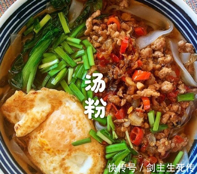 莉姐|黄磊晒了一碗面,瞬间点赞过万,被粉丝们称为面中上品,来看看