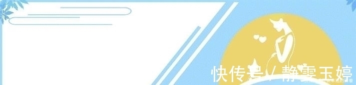 着床|如何判断自己怀孕了胚胎着床的五个反应,中了一个也要恭喜你