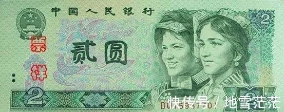 收获|含泪持有四版的人,一定能含笑收获!