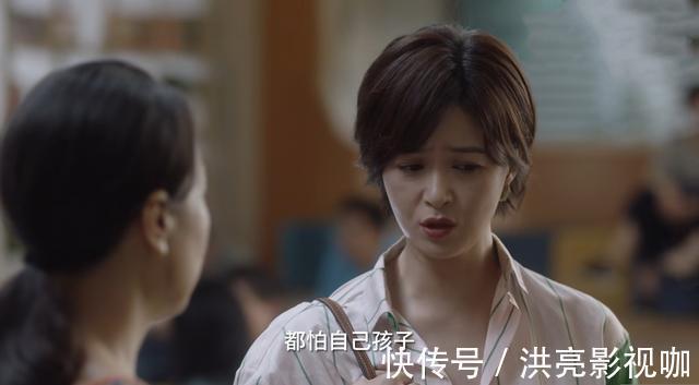 原生家庭|太扎心!“妈妈爱的是满分的我”育儿为何变成了一场双向伤害