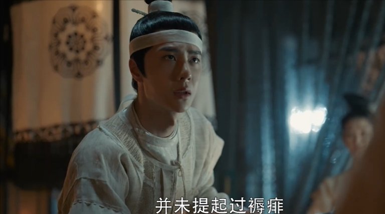 如何评价王一博在《风起洛阳》中饰演的百里弘毅一角?