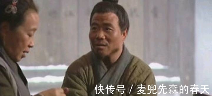 房子|三寸丁的武大郎为何可以要到潘金莲,原来是宋朝的经济太好了