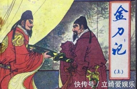 苻坚$千古第一阳谋“金刀计”有多厉害此计无解,诸葛亮都赞叹不已