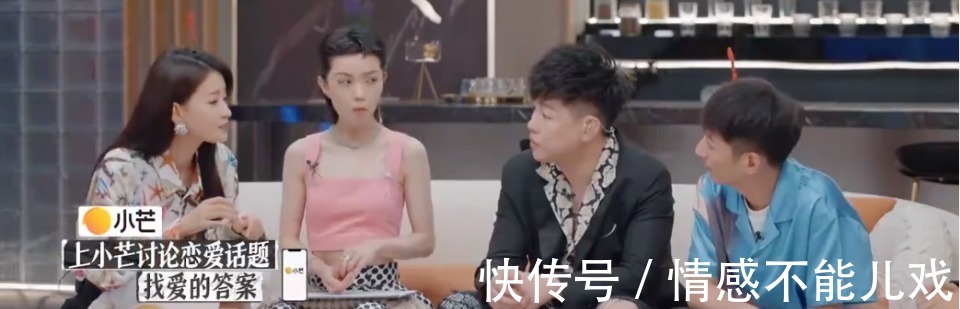 婚姻生活|《再见爱人》明星夫妻各忙各的，这种无爱婚姻到底要不要维持下去