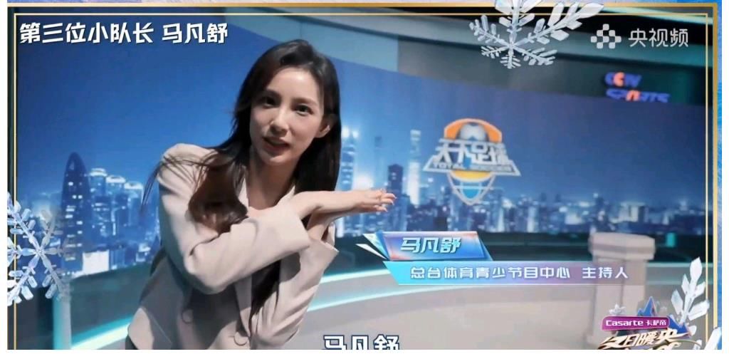 《冬日暖央young》首播時長感人，網(wǎng)友直呼沒看夠，簡直暴物天殄