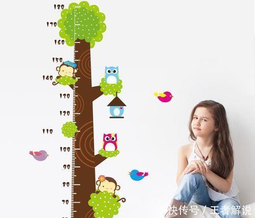 身高|孩子有这些表现,是骨骺线闭合的前兆,发现早了能多长3厘米