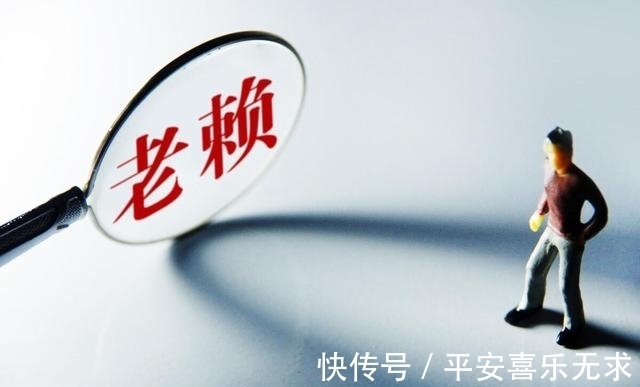 烂账|60万的欠条40万就“出售”，闲鱼上转让债主，是谁在收“烂账”