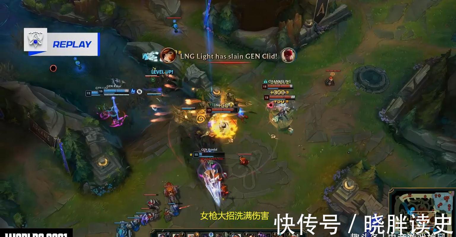 burdol|LOL：GEN绝活刀妹被阿乐剑姬爆杀，赛后采访：我是个温柔的上单！