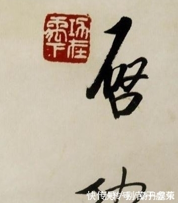 头衔#他练70年书法后独创字体,去世时轰动书坛,生前谦虚:我才入门