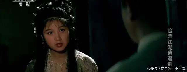 经典|31年前的武侠神作,抄袭古龙却成经典,御姐少年闯江湖破奇案!