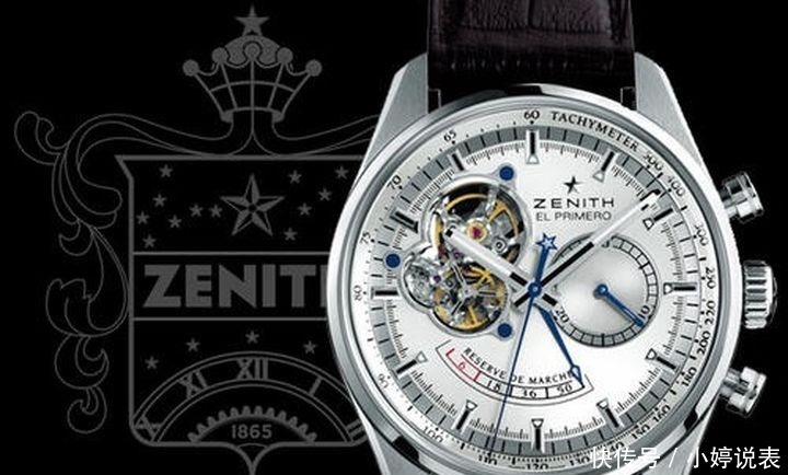 真力时的机芯史不简单,劳力士也用到过!