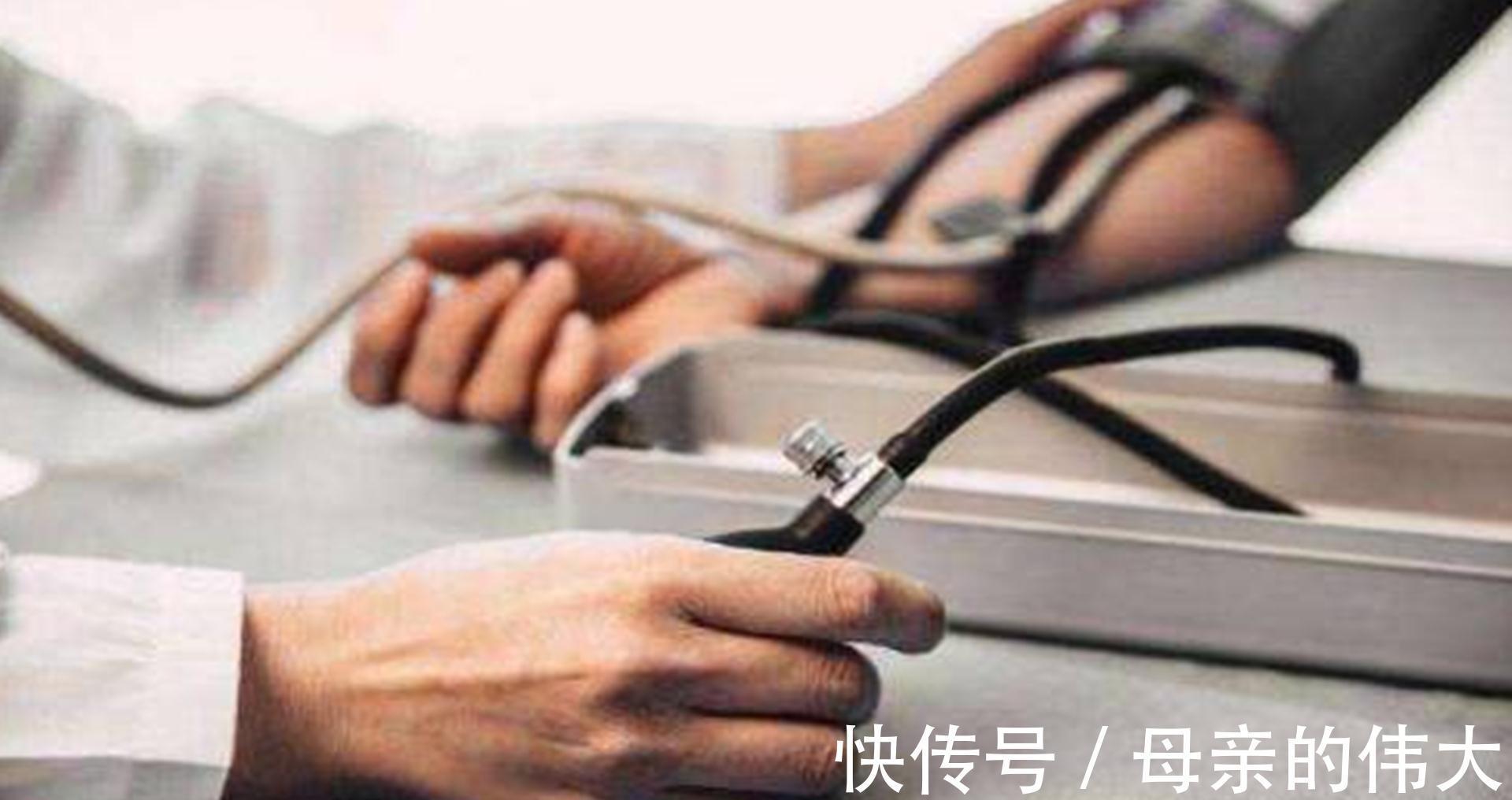 共享单车|高血压谨记“三不做”,防止突发脑出血,减少意外发生