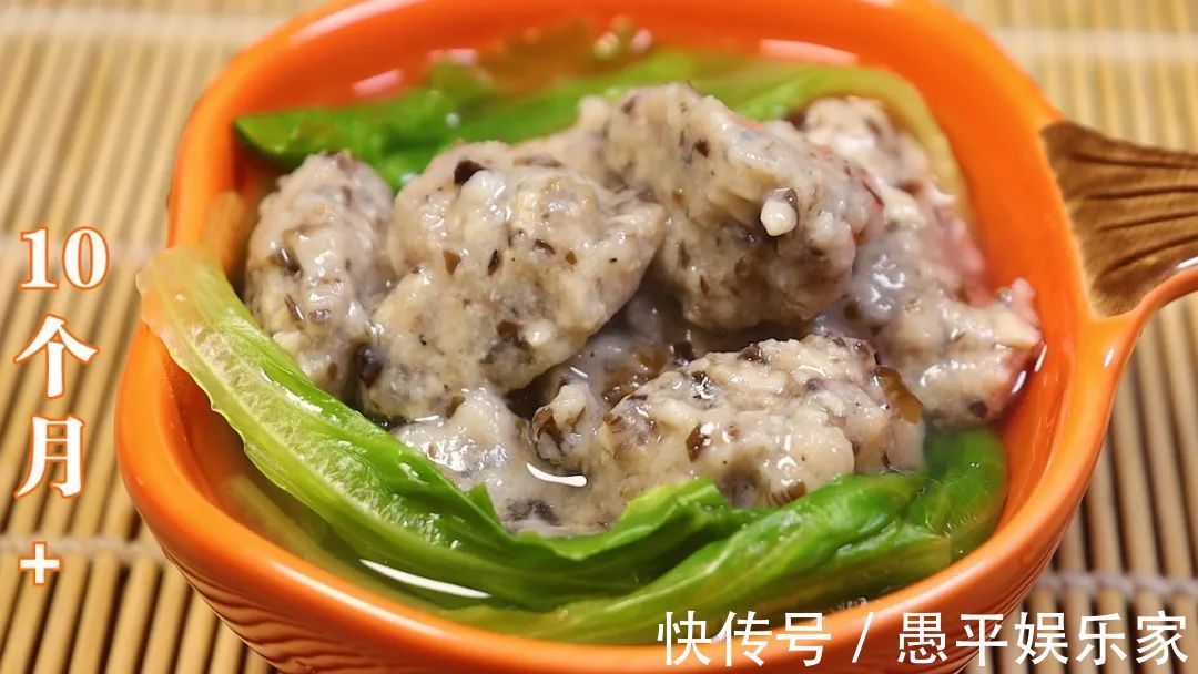 宝宝|宝宝多吃牛肉好处多,教你一招,不腥不柴,软糯好消化,辅食首选