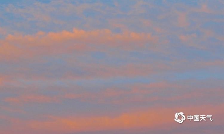 朝霞|小惊喜！北京上空出现粉色朝霞 仿若油画