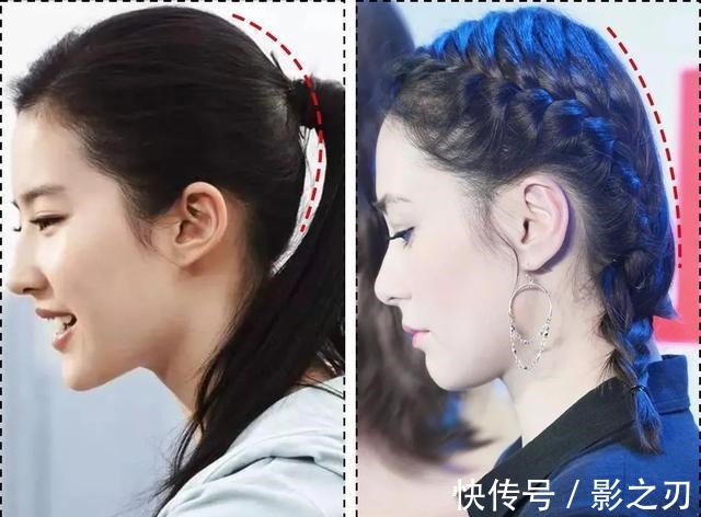 扁头 你发型不好看,因为这里没弄对!