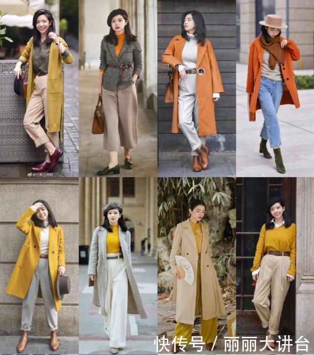 穿衣配色很重要!解析三木博主搭配精髓,每一件单品都大有学问