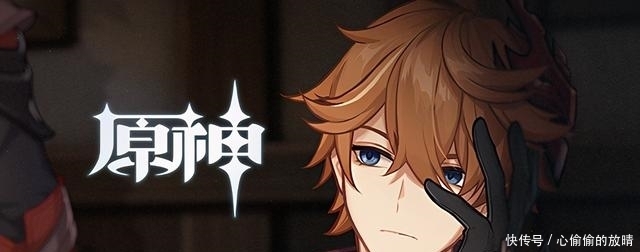 伤害|原神：新版本将至，公子和钟离能否挑战迪卢克“一哥”地位？