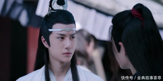 魏公子|忘羡番外100|蓝湛深情让人感动,岳盈剑指魏婴