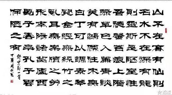 锵锵字画‖扎根于艺术本源,聆听心底纯正声音|贾丽| 声音