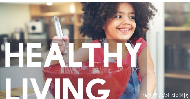 微量元素的补充对于身体健康很重要!5个自然补充方法,请知晓