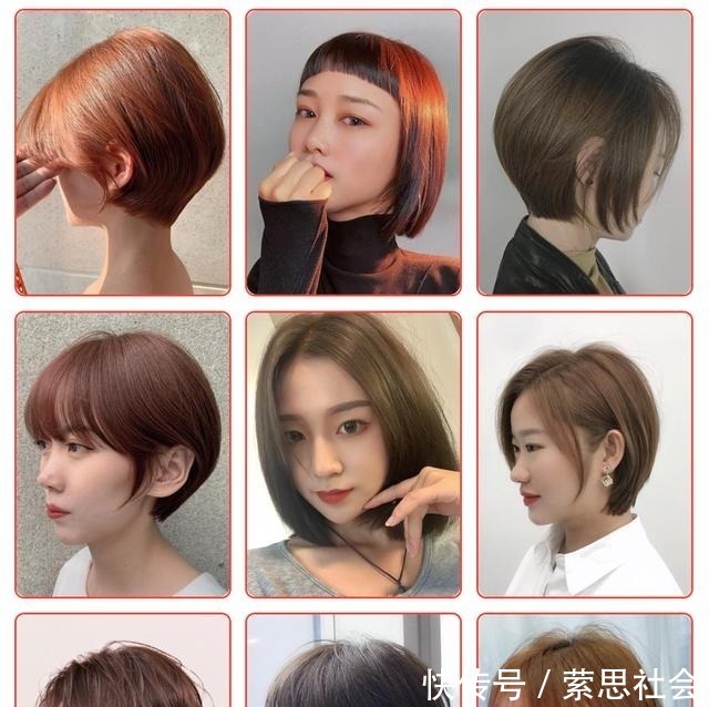 下巴 最受欢迎发型大全,无论长短都很美,越来越多女性这样剪!