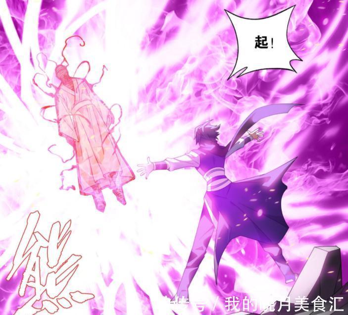 曜天火&斗破苍穹:萧炎想复活萧玄?其实无法实现,他也离开不了天墓