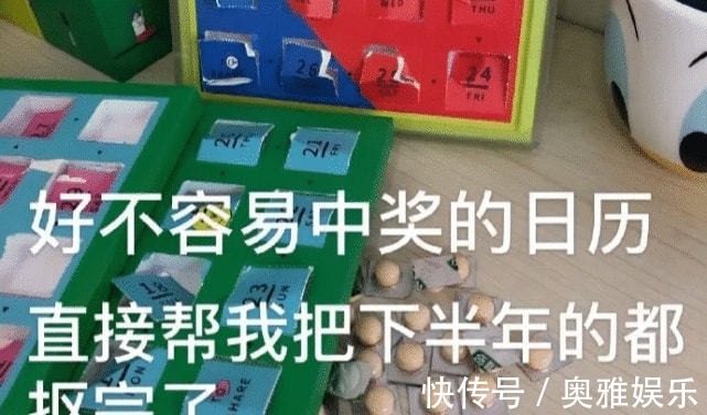 |搞笑GIF：小姐姐做人要诚实一点啊，人体打印墙都被你玩坏了