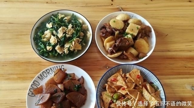晚餐|朋友圈晒晚餐,2荤2素全光盘,婆婆看了连夜给我转账,心好累