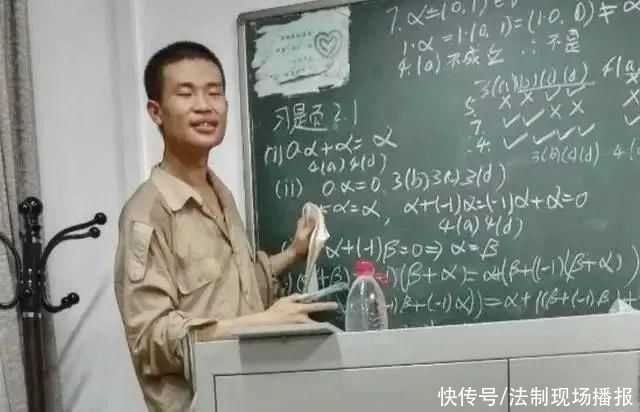 韦东奕|看了那个被嘲“最丑”的北大数学学神，才知道我们最缺什么