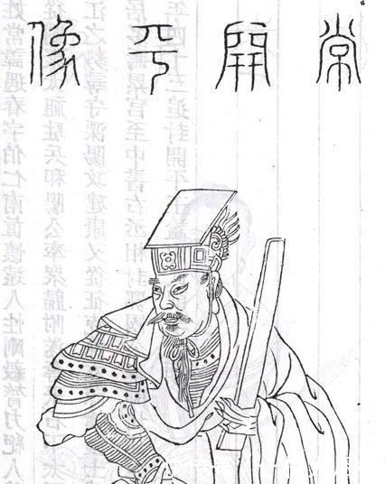 国公|朱元璋封的开国六公爵都是谁其中有个人，爵位承袭到了大明灭亡